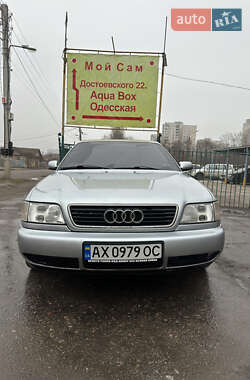 Седан Audi A6 1996 в Харкові