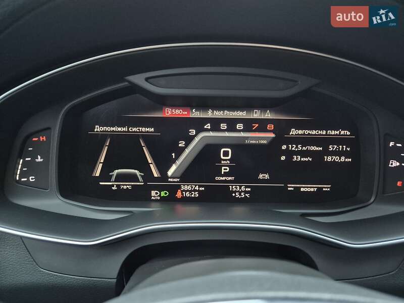 Седан Audi A6 2020 в Киеве