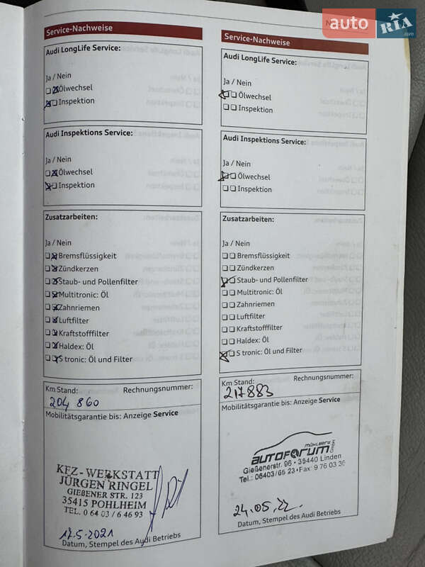 Универсал Audi A6 2012 в Львове