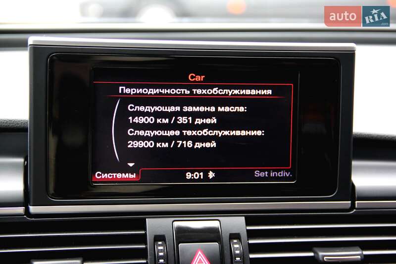 Універсал Audi A6 2011 в Хмельницькому