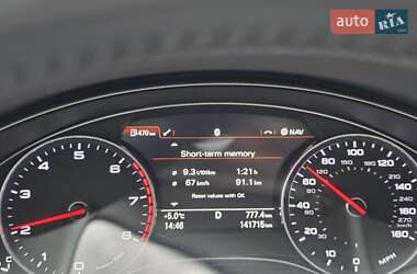 Седан Audi A6 2014 в 