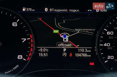 Седан Audi A6 2016 в 