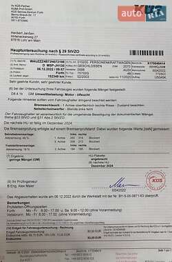 Седан Audi A6 2003 в 