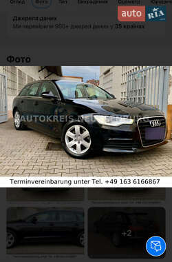 Универсал Audi A6 2014 в Киеве