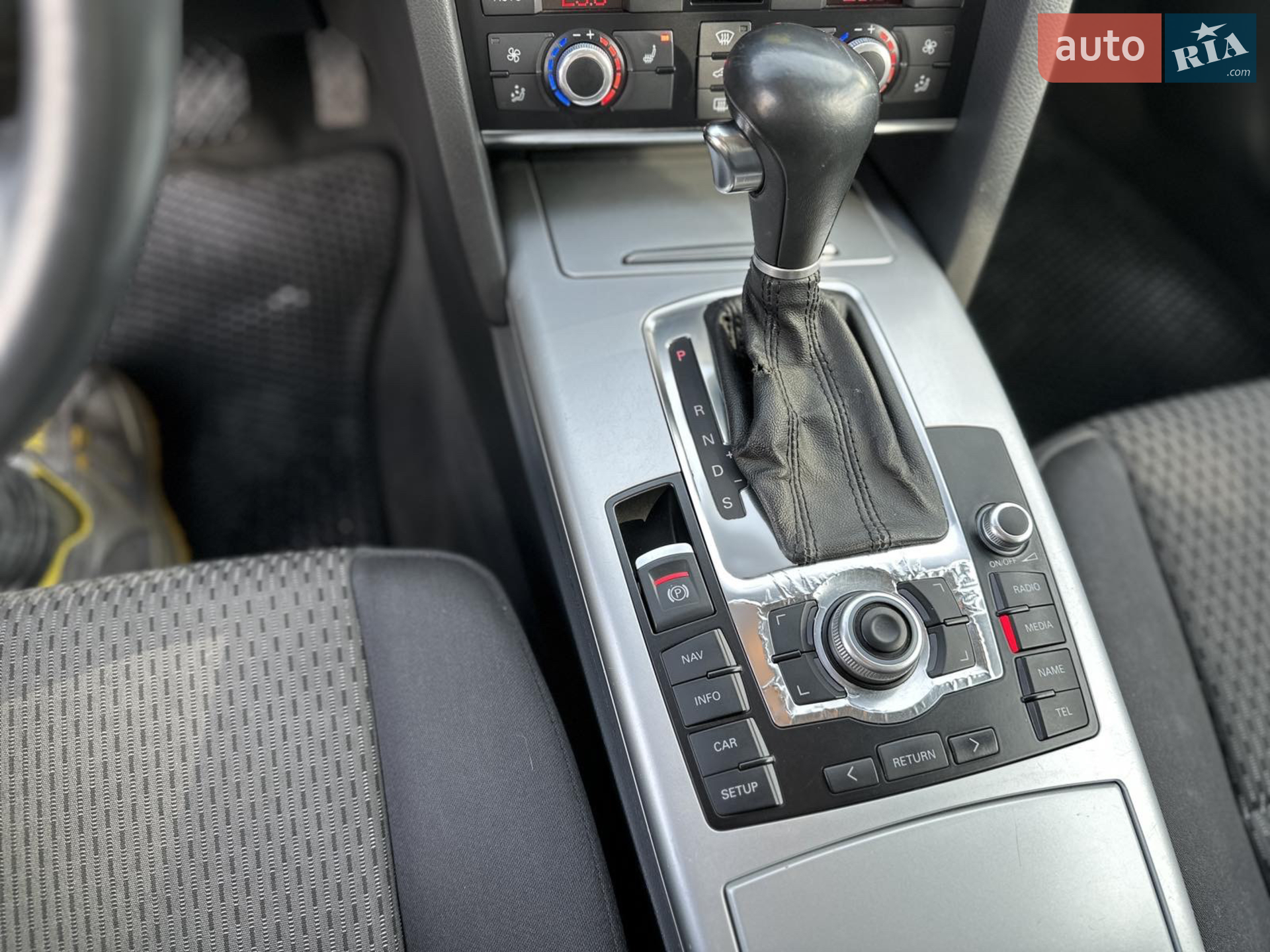 2011 Audi A6 - мініатюра 25