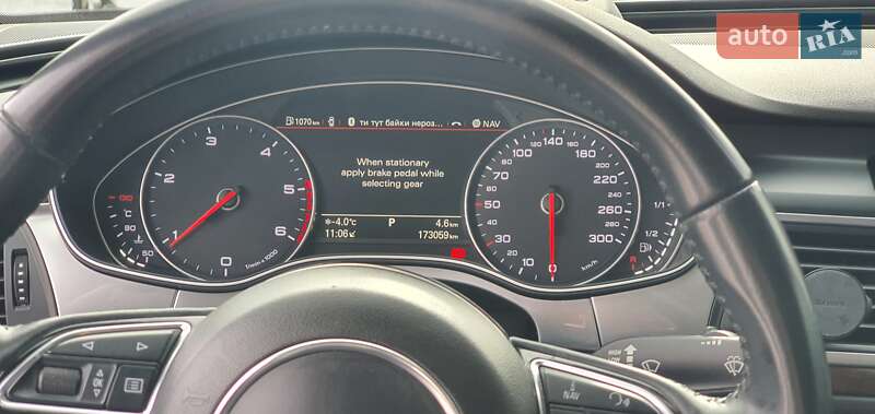 Седан Audi A6 2014 в Киеве