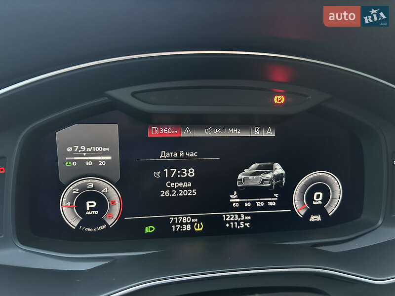 Седан Audi A6 2020 в Ужгороде