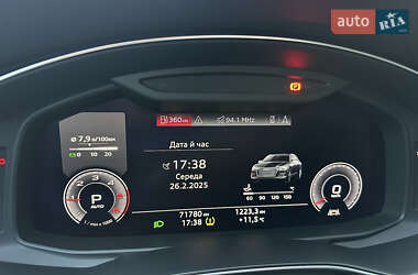 Седан Audi A6 2020 в 