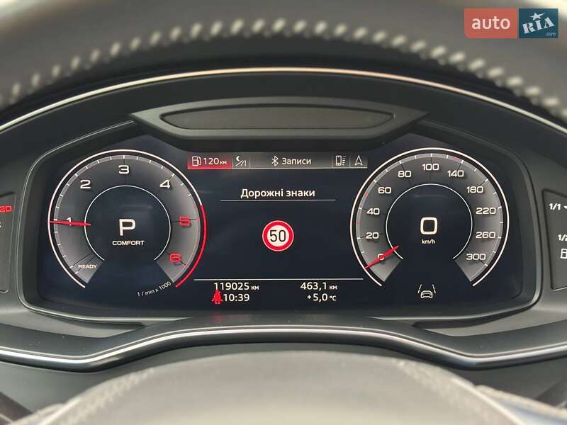 Седан Audi A6 2018 в Луцке