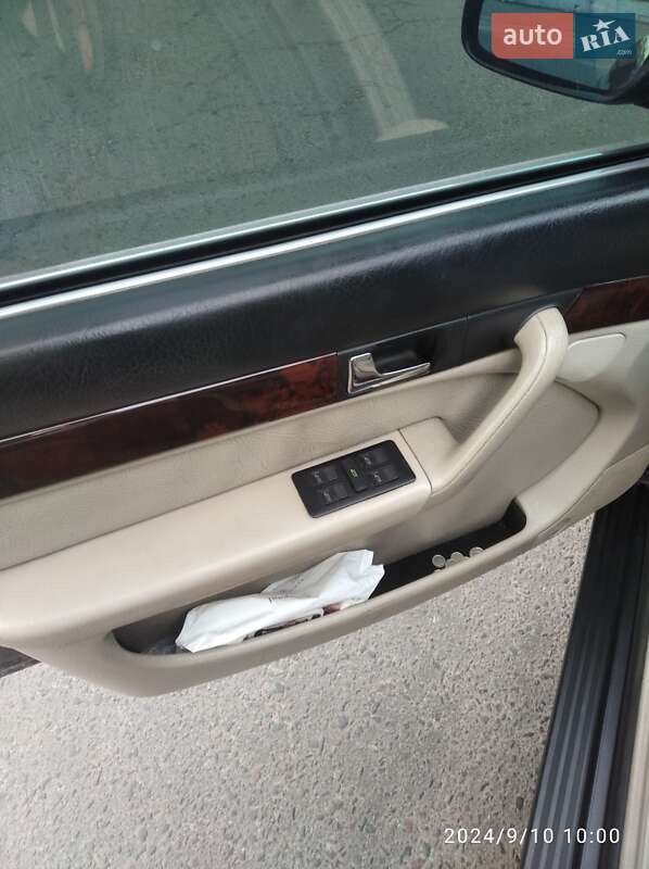 Седан Audi A6 1995 в Заречном