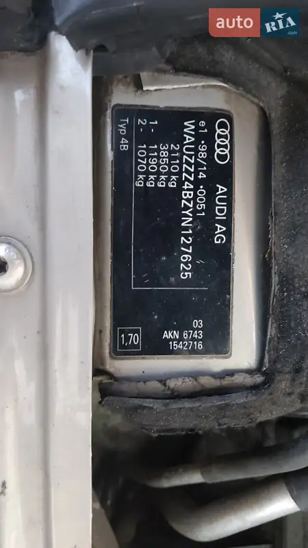 Audi A6 2000 VIN WAUZZZ4BZYN127625 фото оголошення 33 з 71