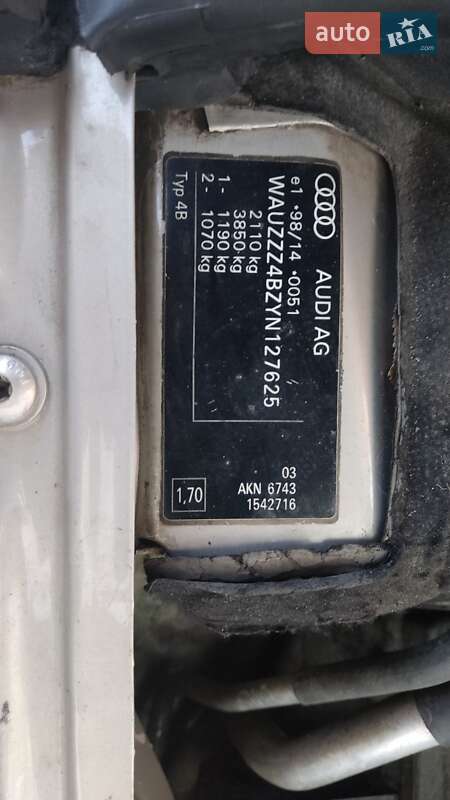 Седан Audi A6 2000 в Тернополе