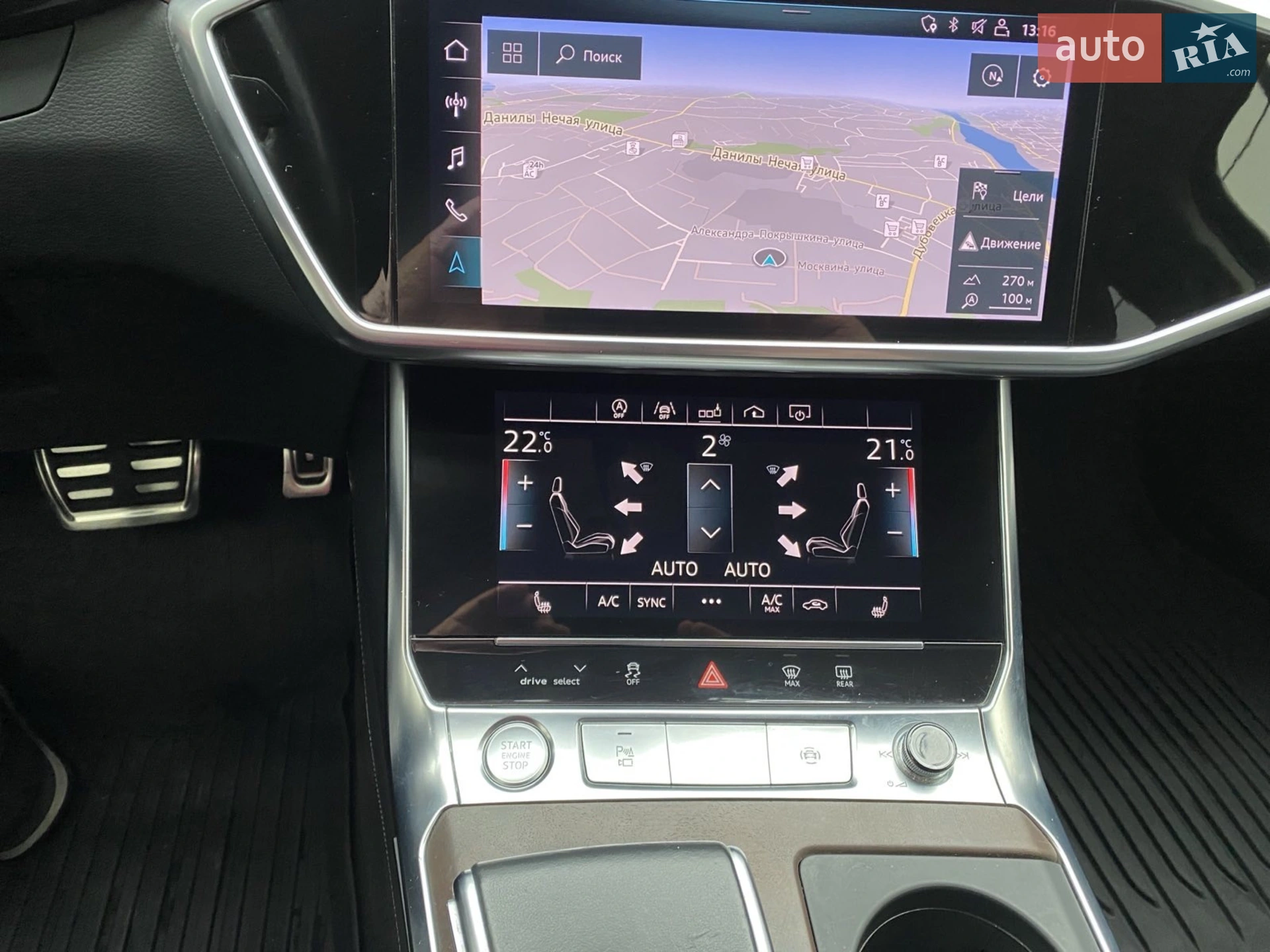 2019 Audi A6 - мініатюра 36