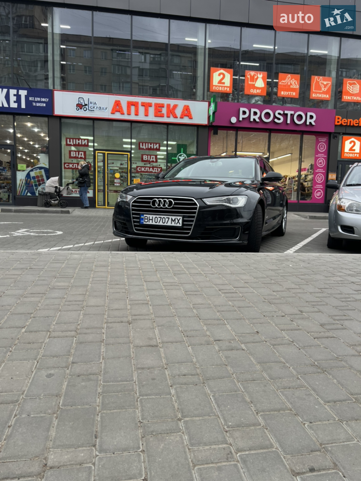 2015 Audi A6 - мініатюра 3
