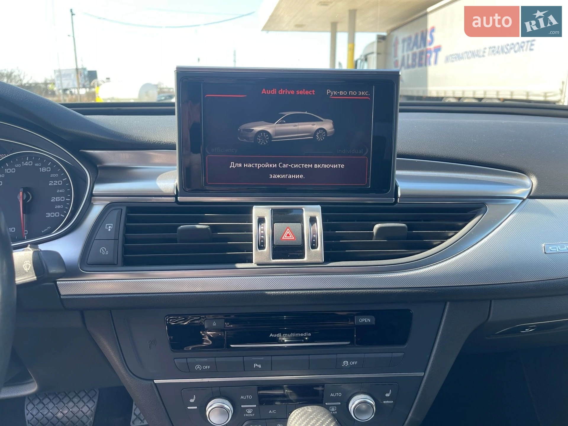 2014 Audi A6 - мініатюра 22