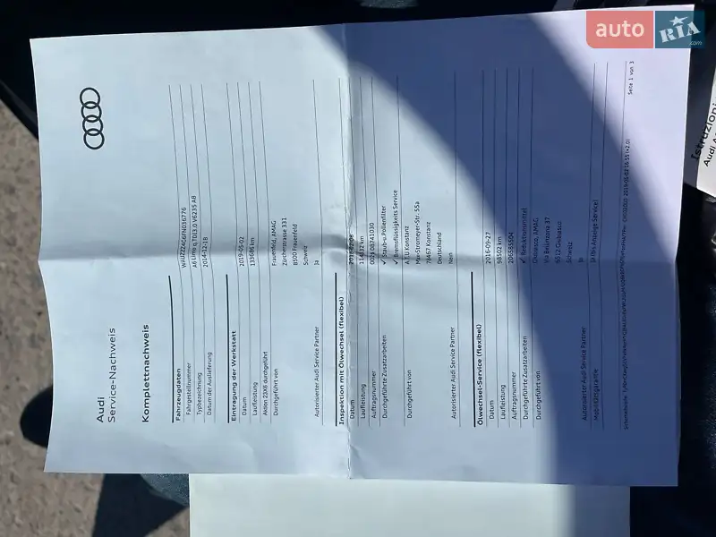 Седан Audi A6 2015 в Ужгороде документ