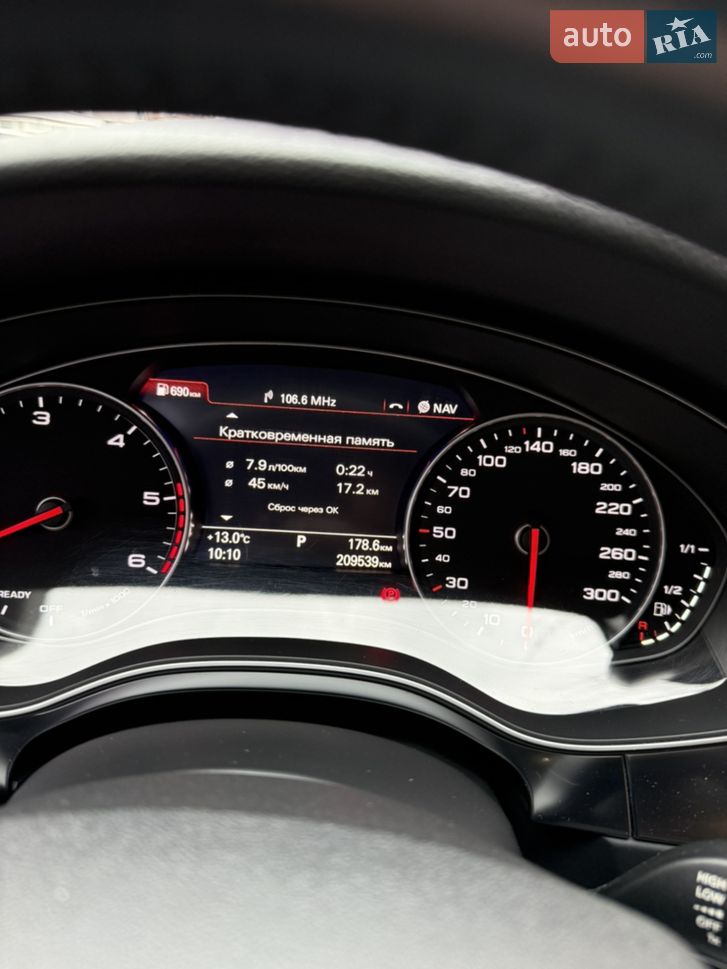 2018 Audi A6 - мініатюра 12