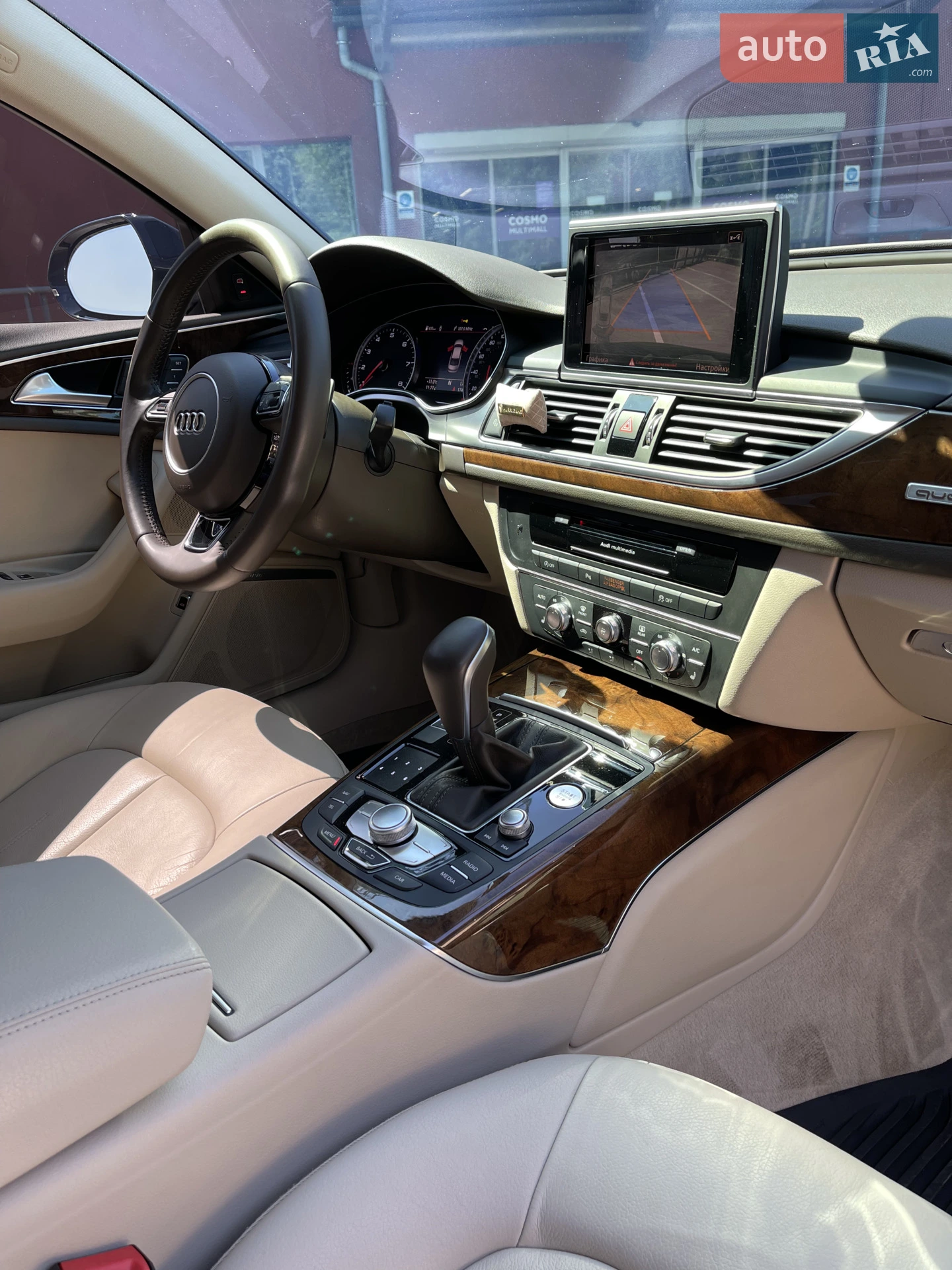 2015 Audi A6 - мініатюра 30