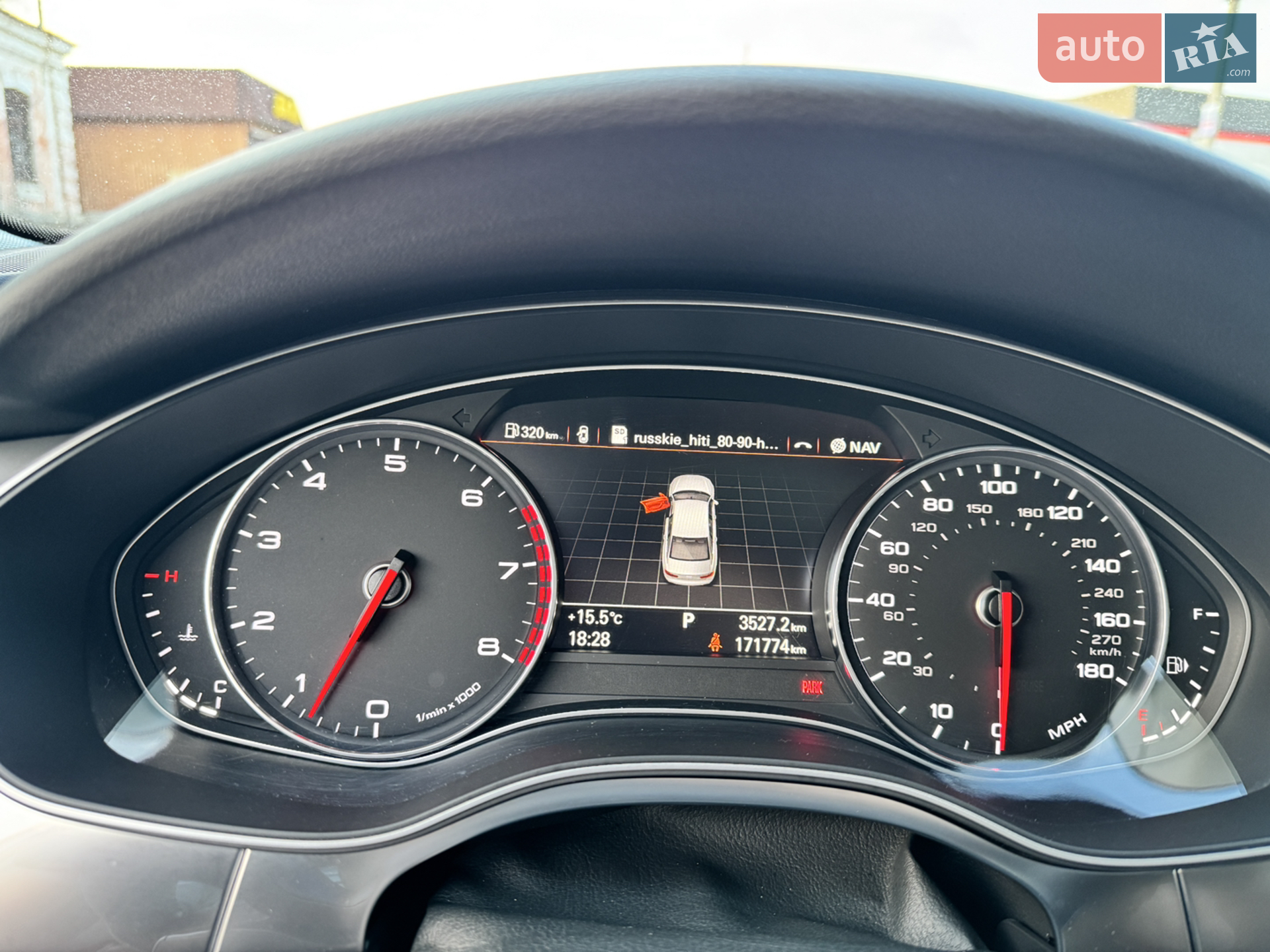 2014 Audi A6 - мініатюра 127