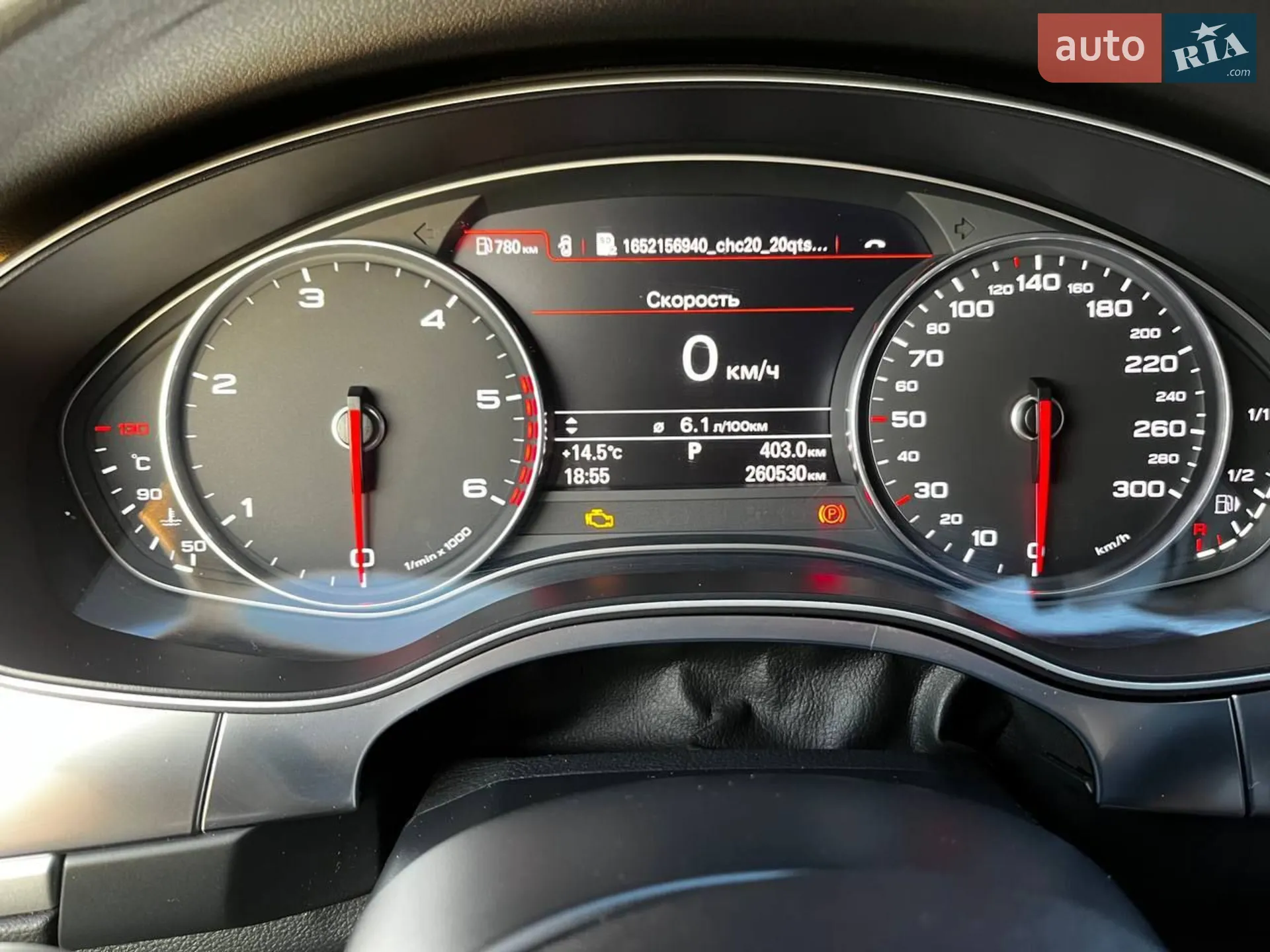 2012 Audi A6 - мініатюра 17