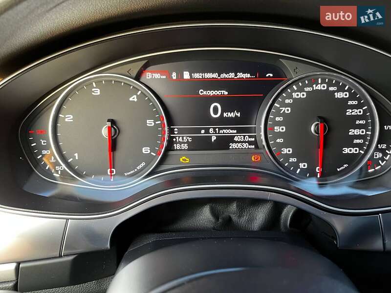 Универсал Audi A6 2012 в Ширяево