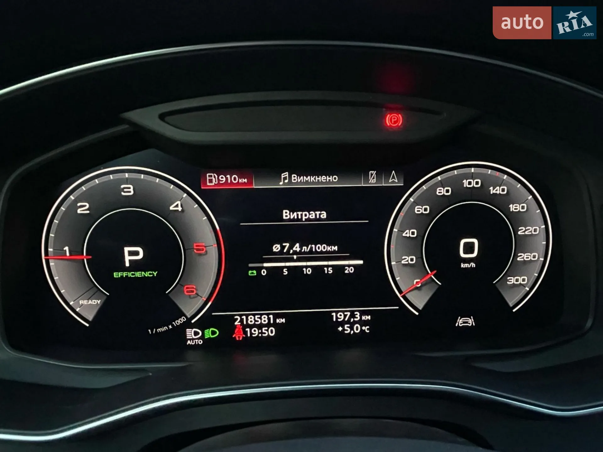 2019 Audi A6 - мініатюра 49