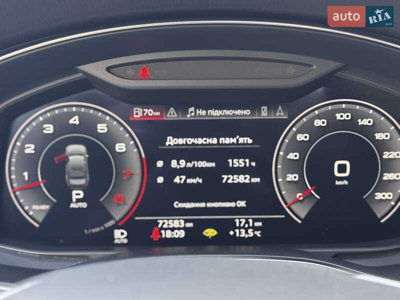 Седан Audi A6 2019 в Киеве фото 52 Седан Audi A6 2019 в Киеве