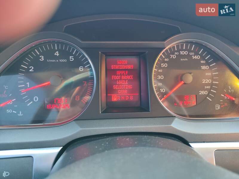 Седан Audi A6 2005 в Кагарлику