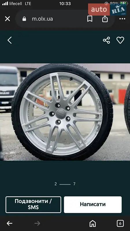 Універсал Audi A6 2007 в 