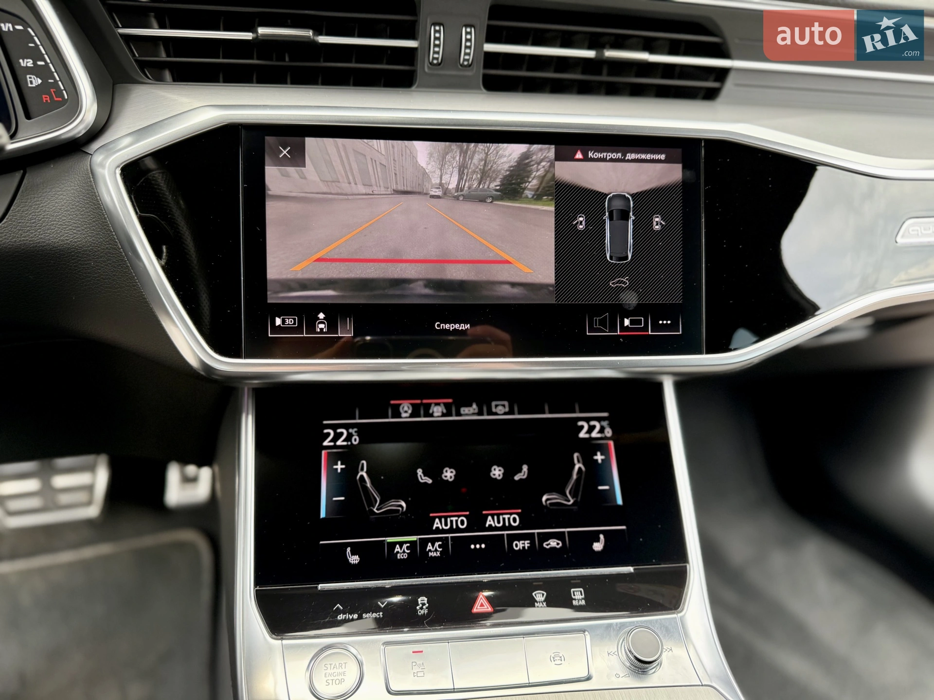 2019 Audi A6 - мініатюра 57