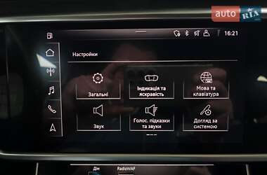 Универсал Audi A6 2019 в 