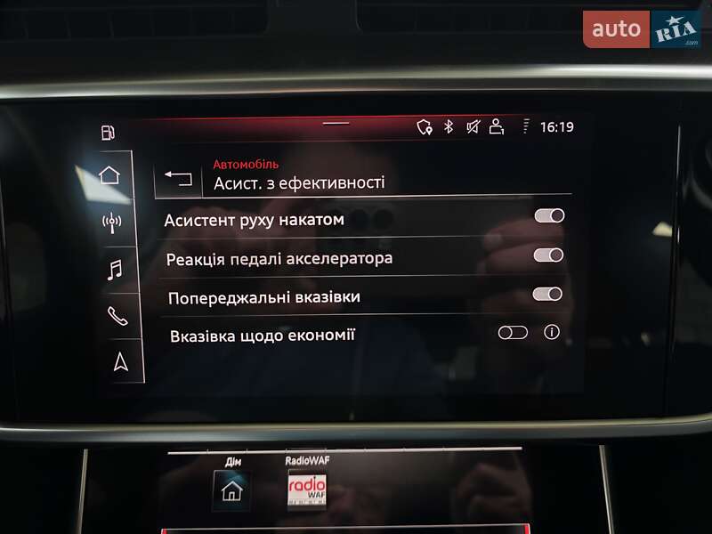 Универсал Audi A6 2019 в Луцке