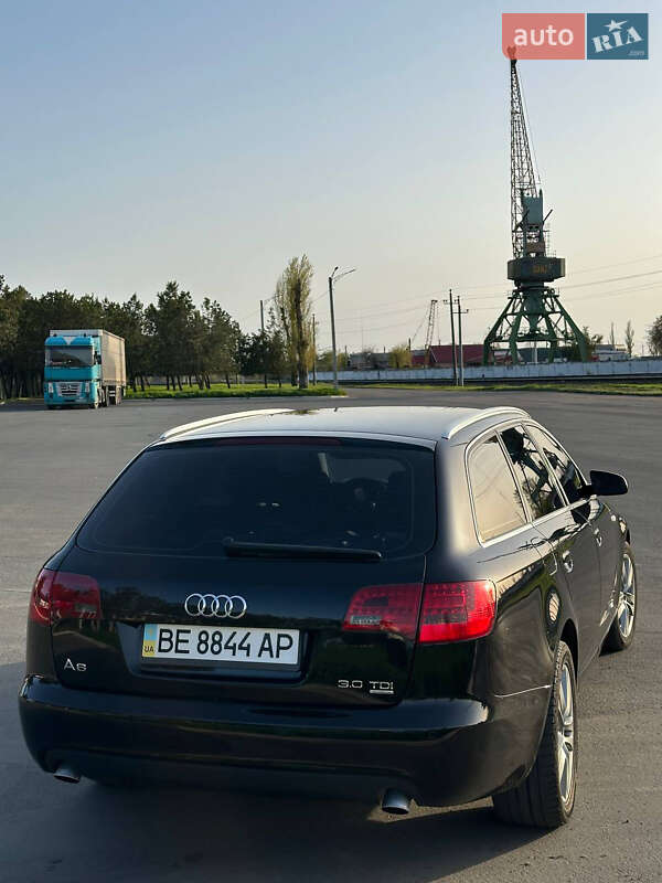 2006 Audi A6, VIN WAUZZZ4F77N020675:plate — фото 1 (autoria)