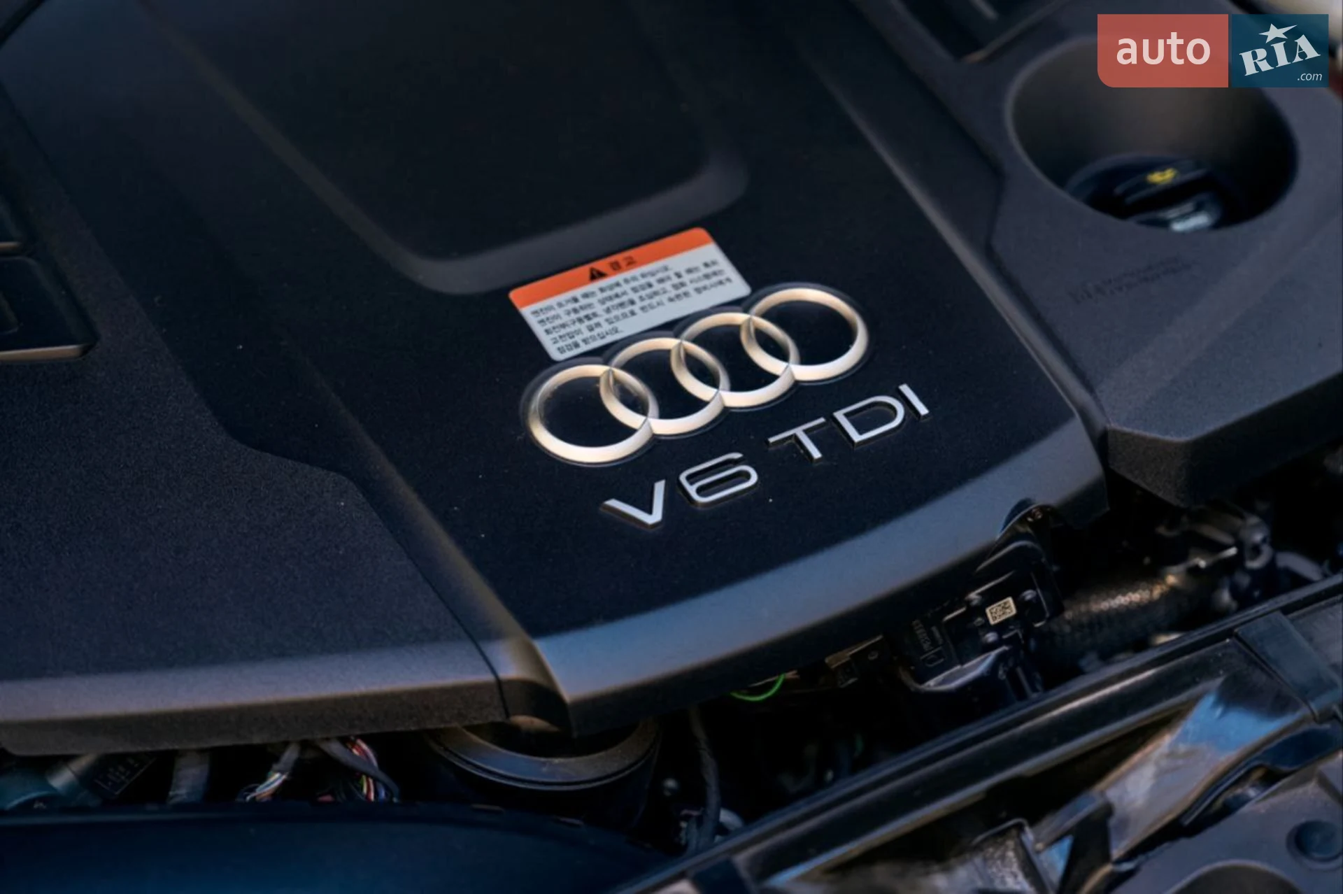 2015 Audi A6 - мініатюра 18