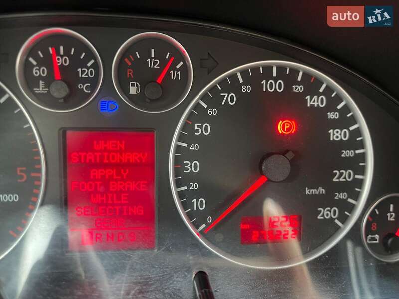 Универсал Audi A6 2004 в Белгороде-Днестровском