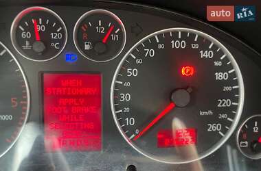 Универсал Audi A6 2004 в 