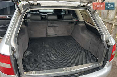 Универсал Audi A6 2004 в 