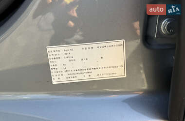 Седан Audi A6 2014 в 