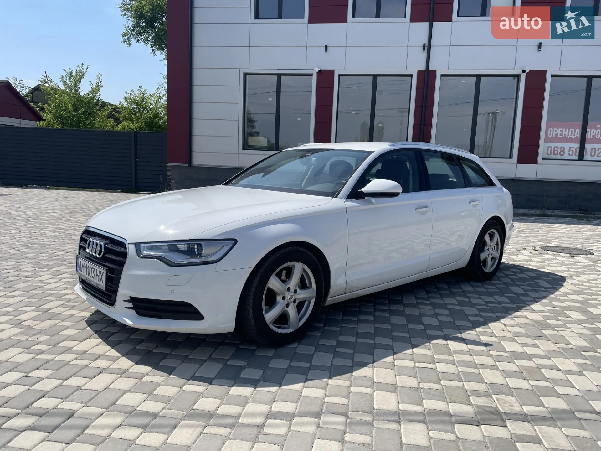 2014 Audi A6 - мініатюра 7