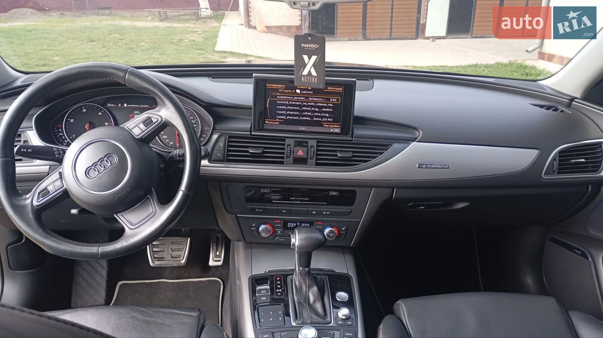 2011 Audi A6 - мініатюра 8