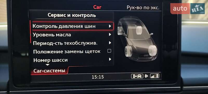 Универсал Audi A6 2016 в Кривом Роге фото 26 Универсал Audi A6 2016 в Кривом Роге