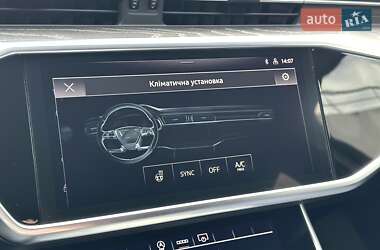 Седан Audi A6 2023 в 