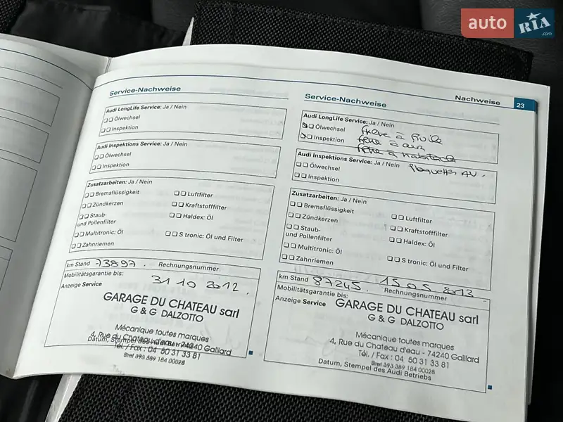Универсал Audi A6 2009 в Луцке документ