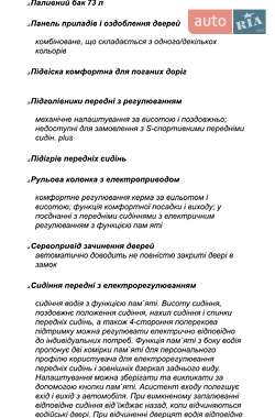 Седан Audi A6 2023 в 