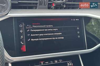 Седан Audi A6 2023 в 