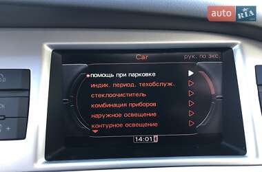 Универсал Audi A6 2009 в 