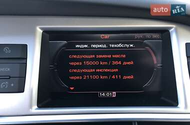 Универсал Audi A6 2009 в 