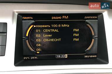 Универсал Audi A6 2010 в 