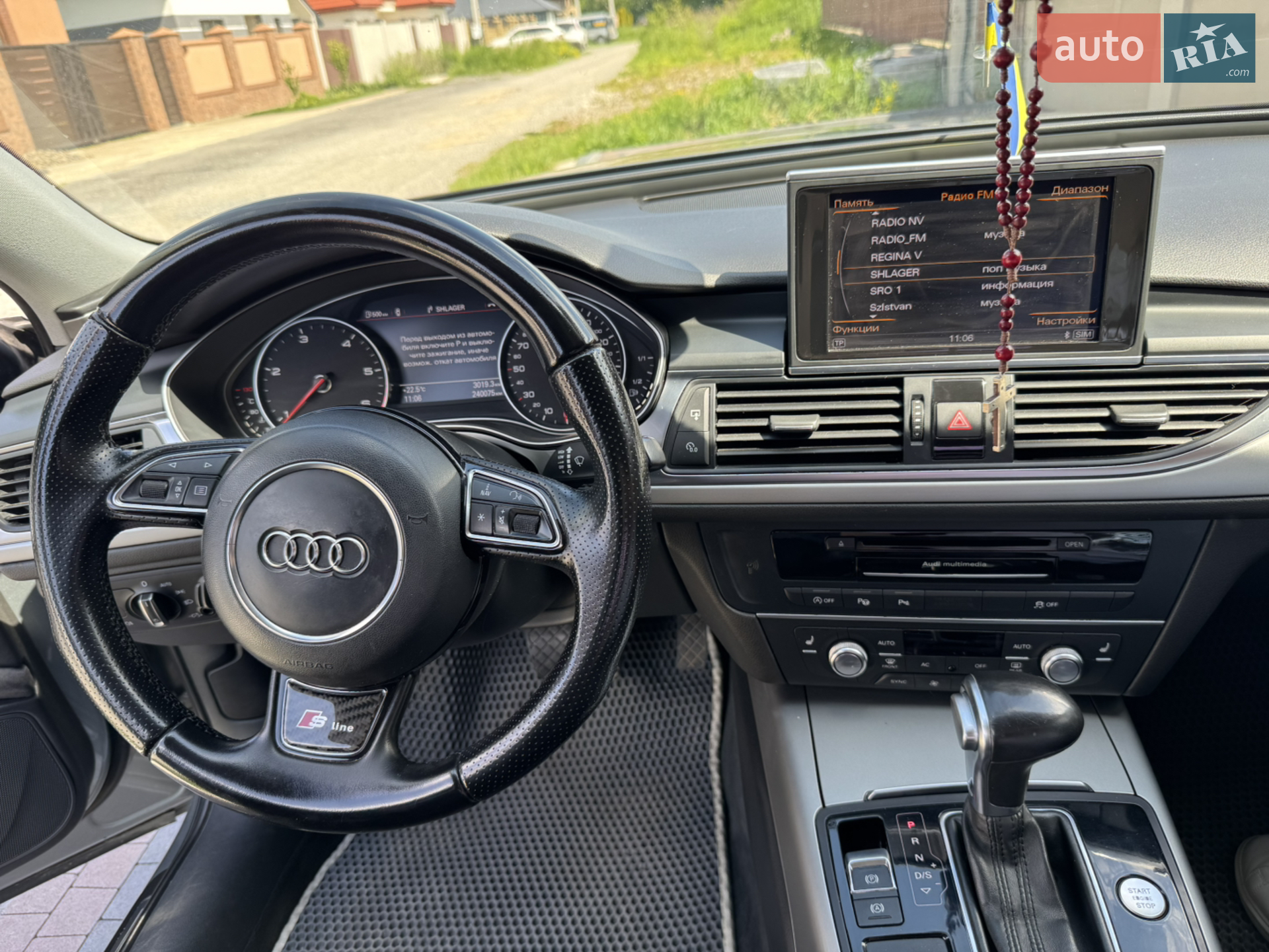 2013 Audi A6 - мініатюра 15