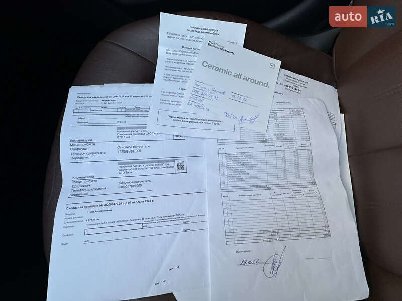 Седан Audi A6 2017 в Кропивницком